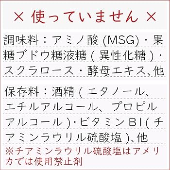 【長期保存に極小切れ10kgLサイズ】天日塩と梅だけの紀州南高梅※在庫わずか！ 長期保存に極小切れ10kgLサイズ】天日塩と梅だけの紀州南高梅